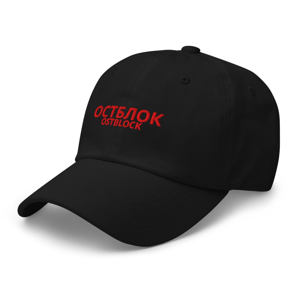 cap ostblock