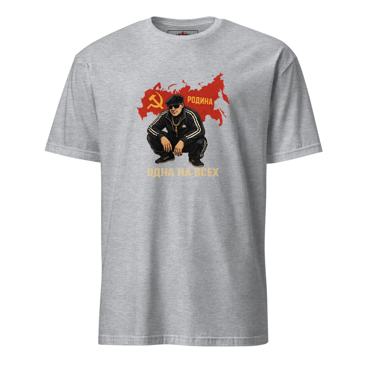 Unisex-T-Shirt rodina