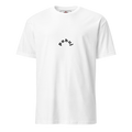 Pohuj T-Shirt