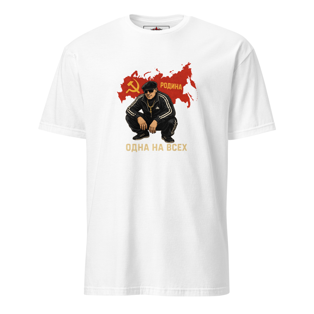 Unisex-T-Shirt rodina