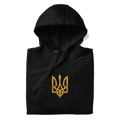 Ukraine Premium Hoodie - Gestickt