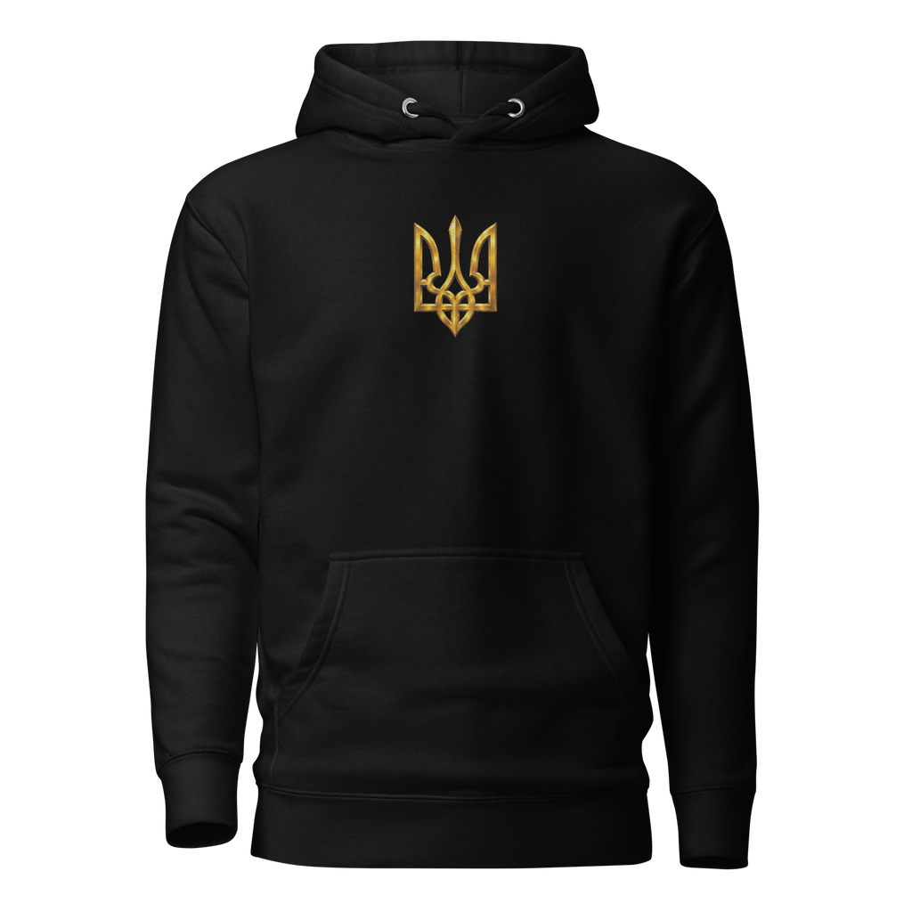 Ukraine Premium Hoodie - Gestickt