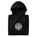 Kirgistan Premium Hoodie - Gestickt