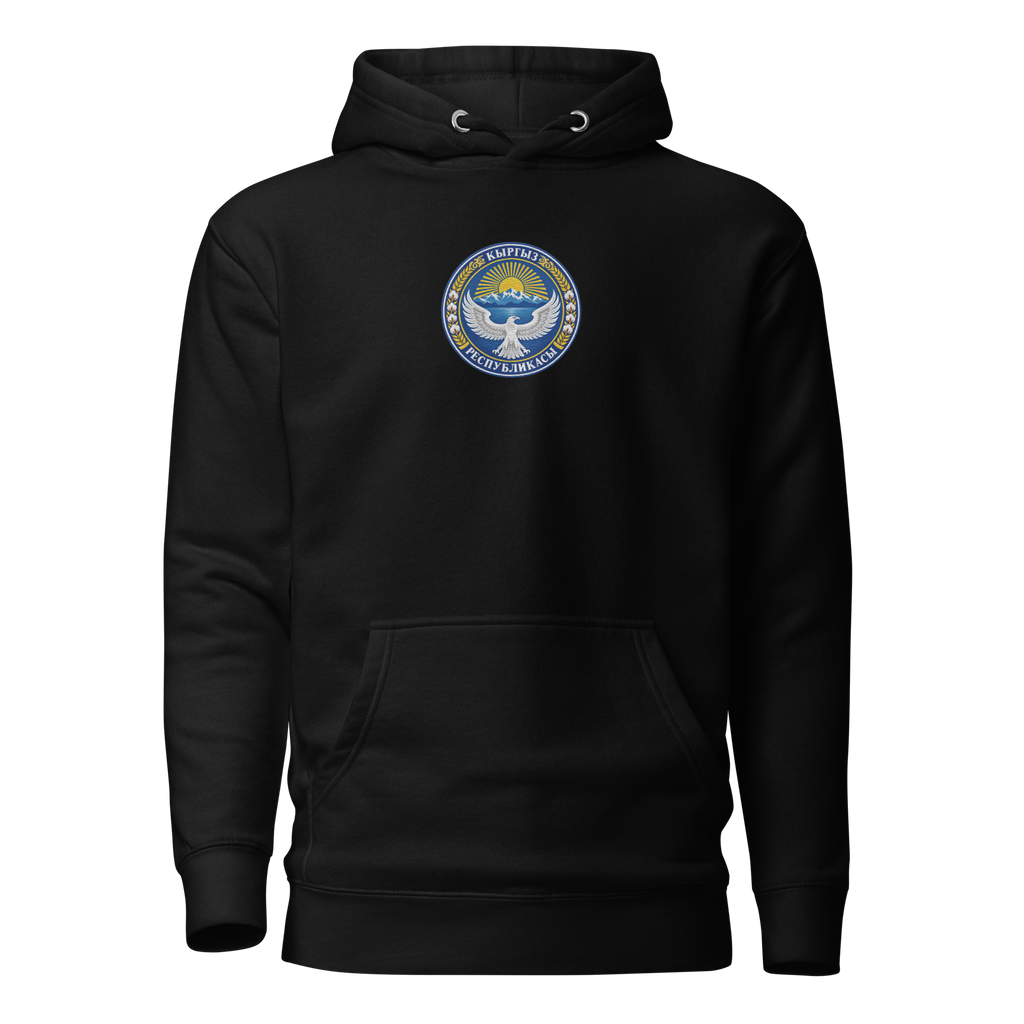 Kirgistan Premium Hoodie - Gestickt