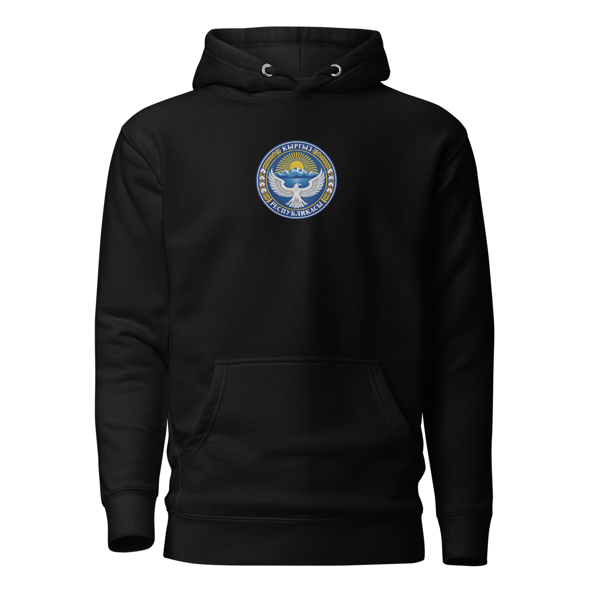 Kirgistan Premium Hoodie - Gestickt