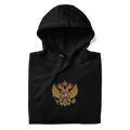 Russland Premium Hoodie - Gestickt